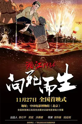 深夜欧美福利视频在线观看